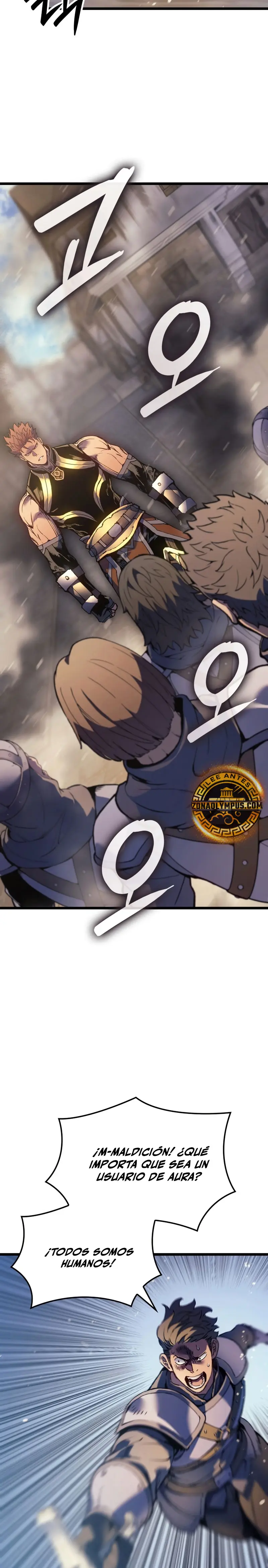 El Indomable Rey Marcial > Capitulo 77 > Page 301