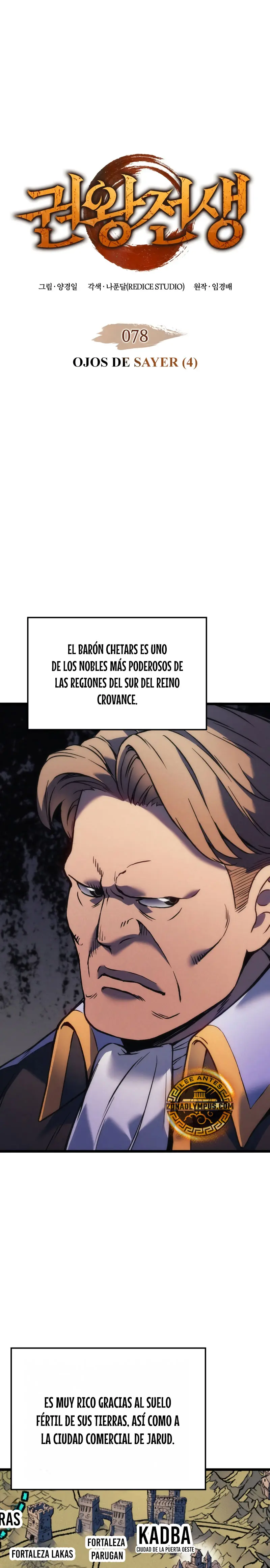 El Indomable Rey Marcial > Capitulo 78 > Page 21