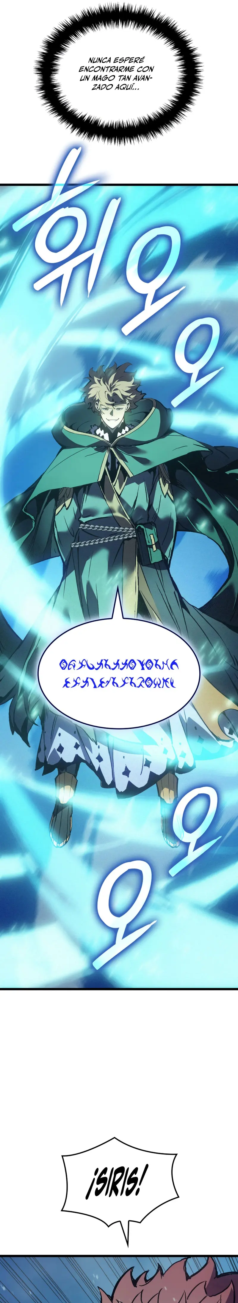 El Indomable Rey Marcial > Capitulo 79 > Page 341