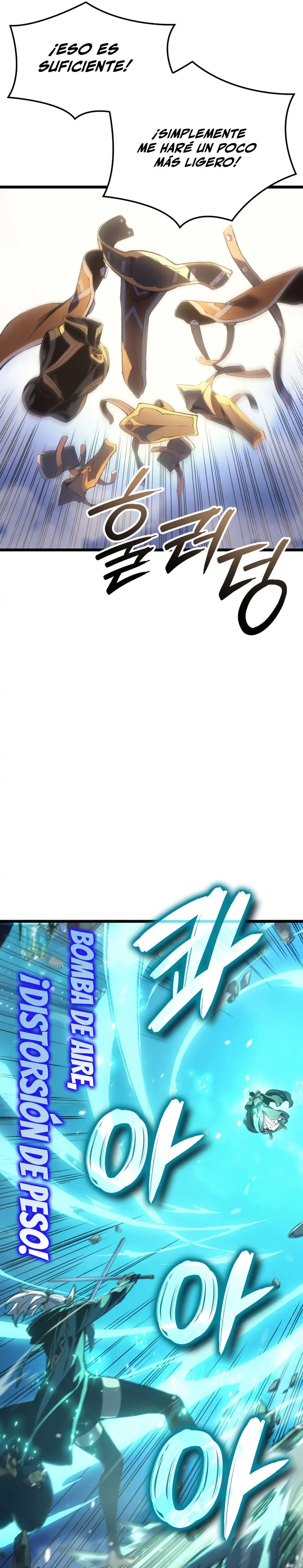 El Indomable Rey Marcial > Capitulo 79 > Page 371