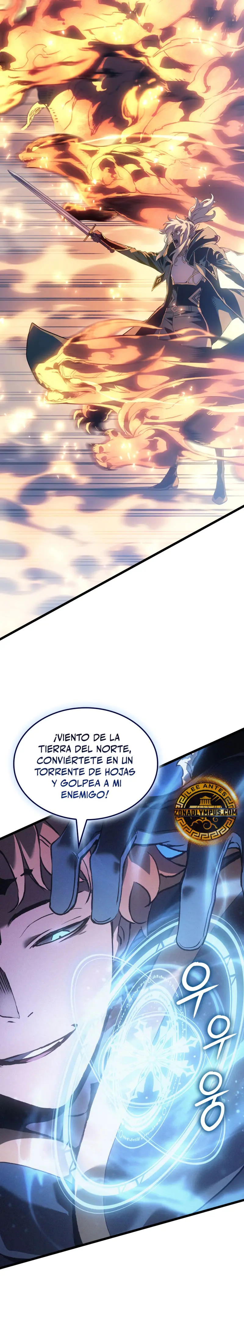 El Indomable Rey Marcial > Capitulo 79 > Page 421