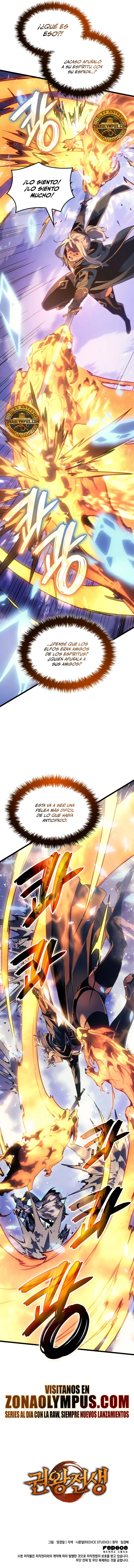 El Indomable Rey Marcial > Capitulo 79 > Page 461
