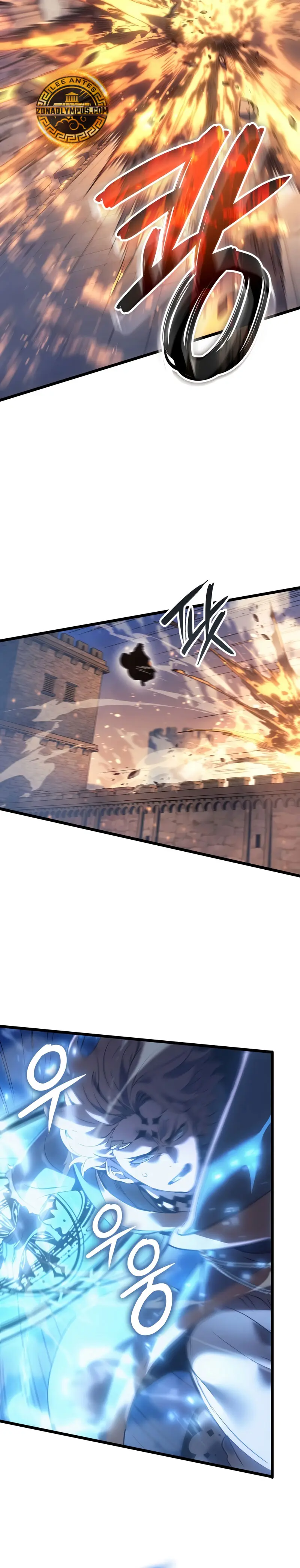 El Indomable Rey Marcial > Capitulo 80 > Page 71