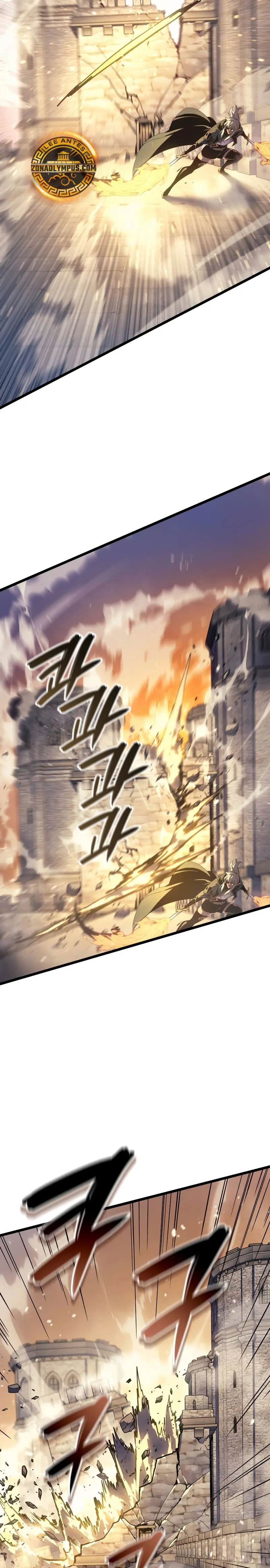 El Indomable Rey Marcial > Capitulo 80 > Page 221