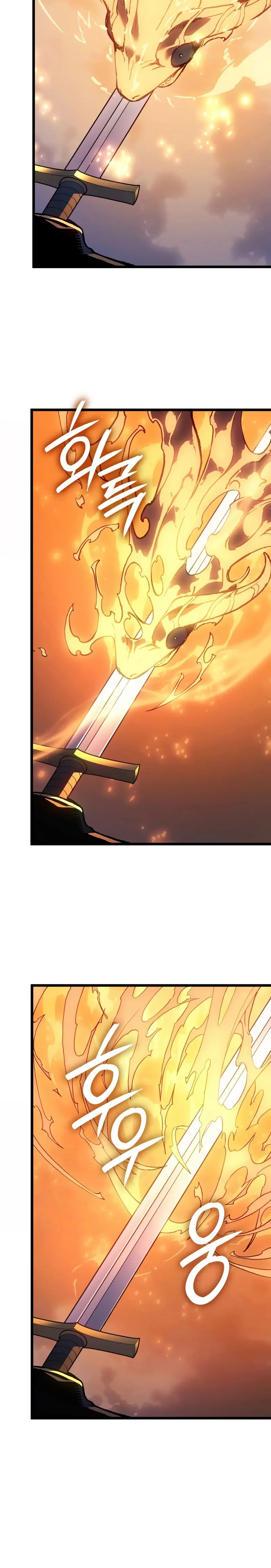 El Indomable Rey Marcial > Capitulo 80 > Page 261