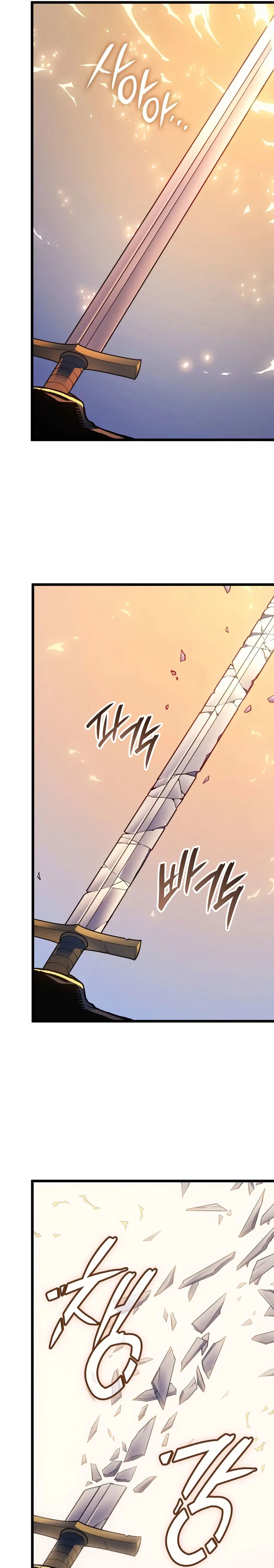 El Indomable Rey Marcial > Capitulo 80 > Page 281