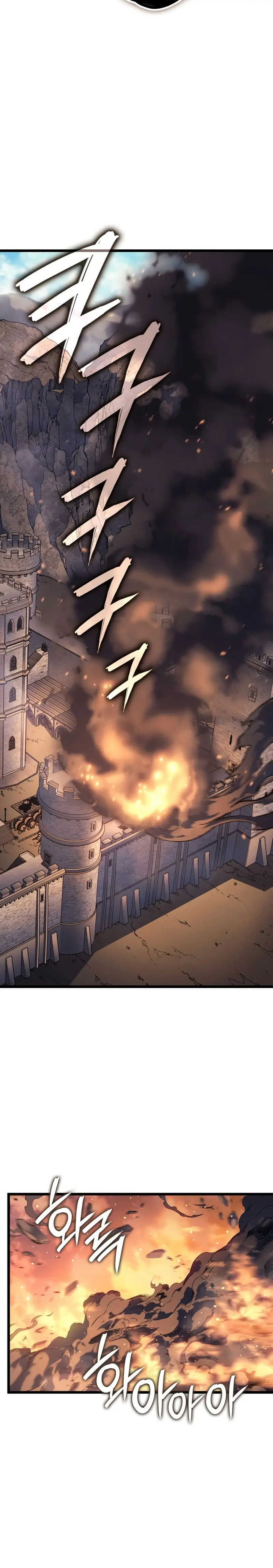 El Indomable Rey Marcial > Capitulo 80 > Page 331