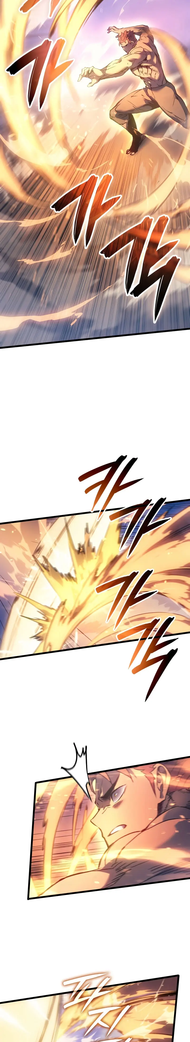 El Indomable Rey Marcial > Capitulo 81 > Page 111