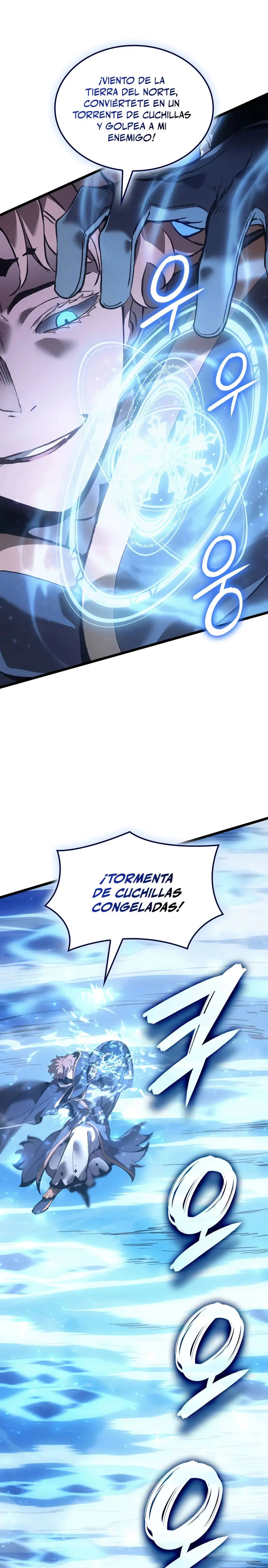 El Indomable Rey Marcial > Capitulo 81 > Page 221