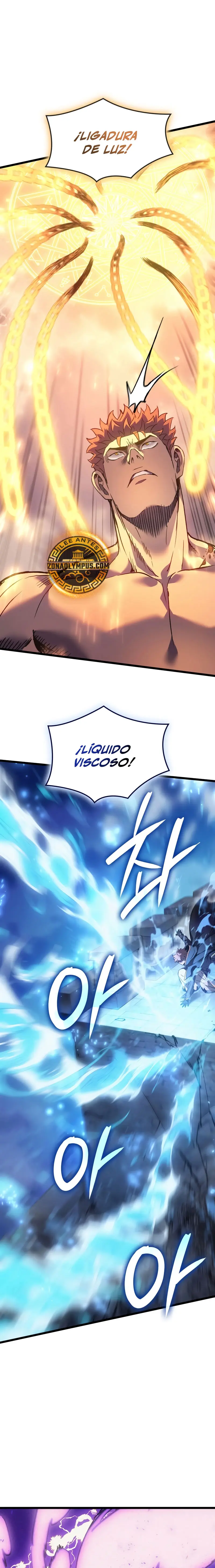El Indomable Rey Marcial > Capitulo 81 > Page 351