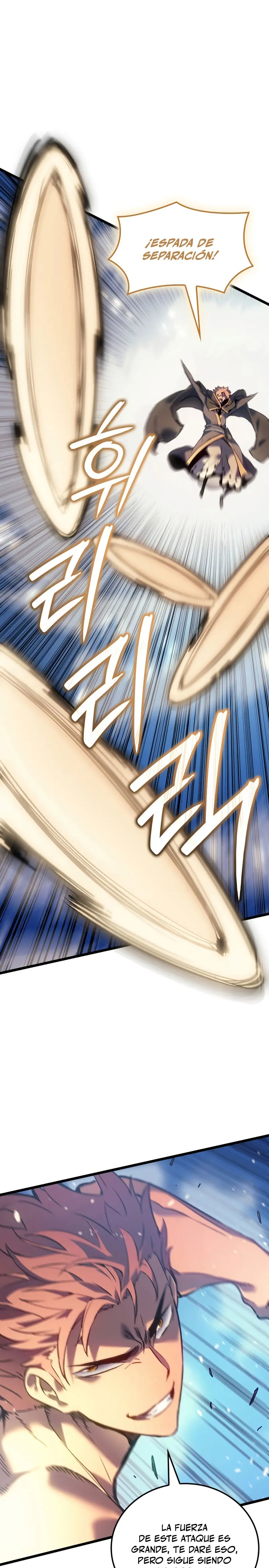 El Indomable Rey Marcial > Capitulo 82 > Page 31