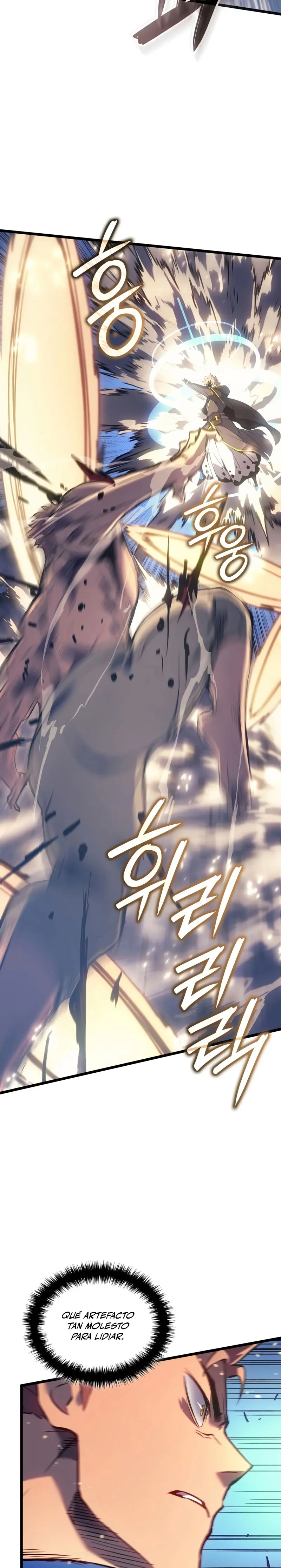 El Indomable Rey Marcial > Capitulo 82 > Page 81