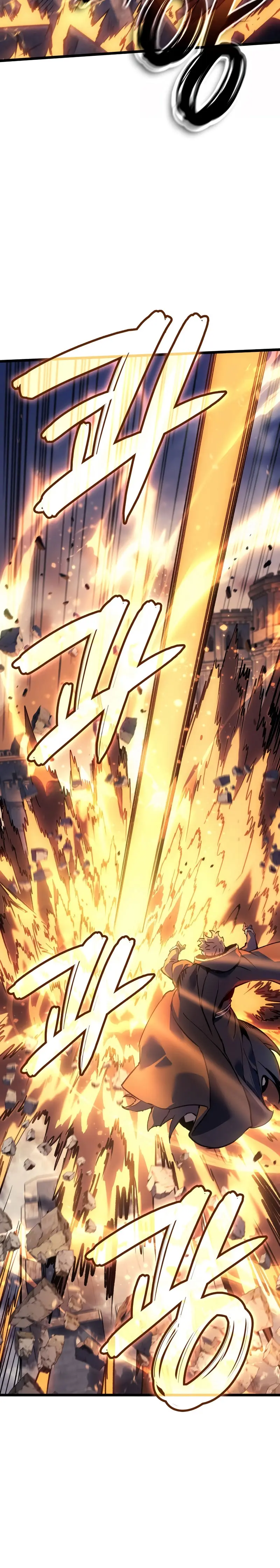 El Indomable Rey Marcial > Capitulo 82 > Page 151