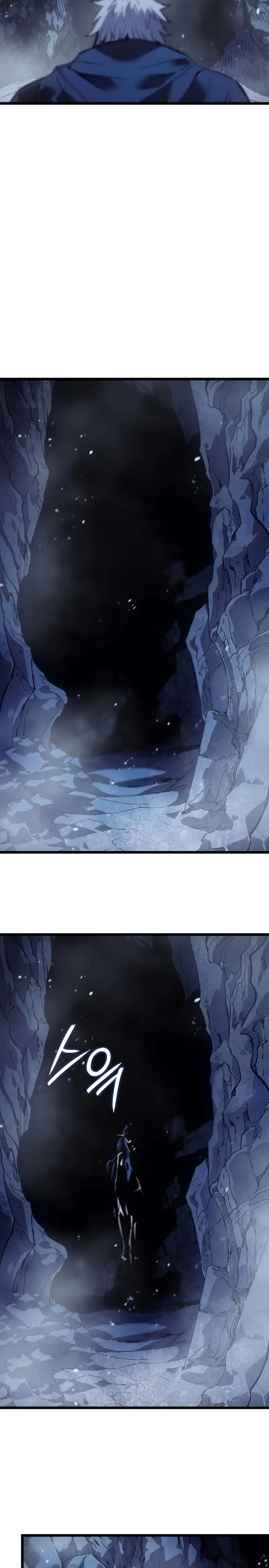 El Indomable Rey Marcial > Capitulo 84 > Page 111