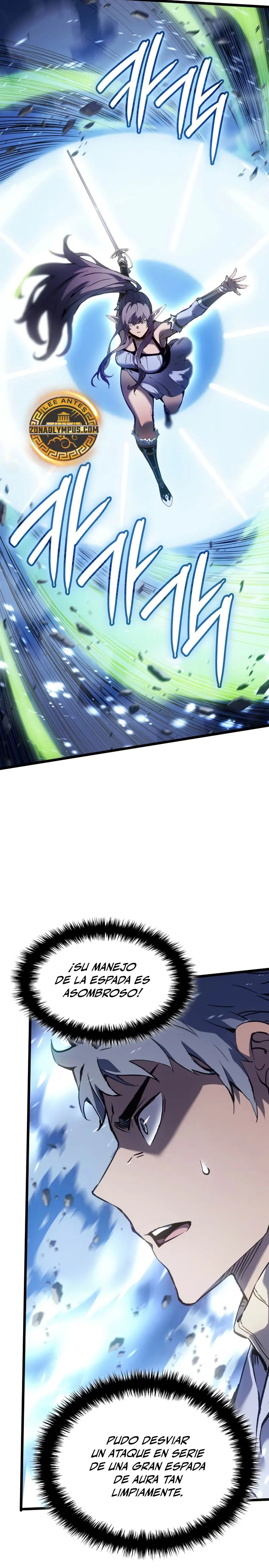 El Indomable Rey Marcial > Capitulo 84 > Page 211