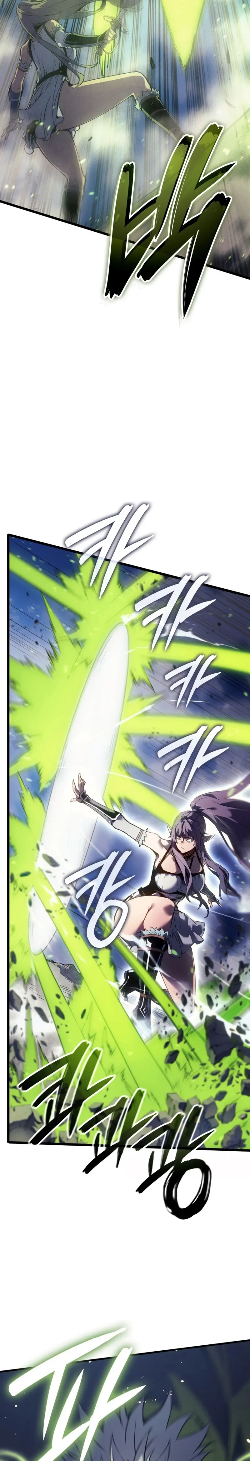 El Indomable Rey Marcial > Capitulo 84 > Page 261