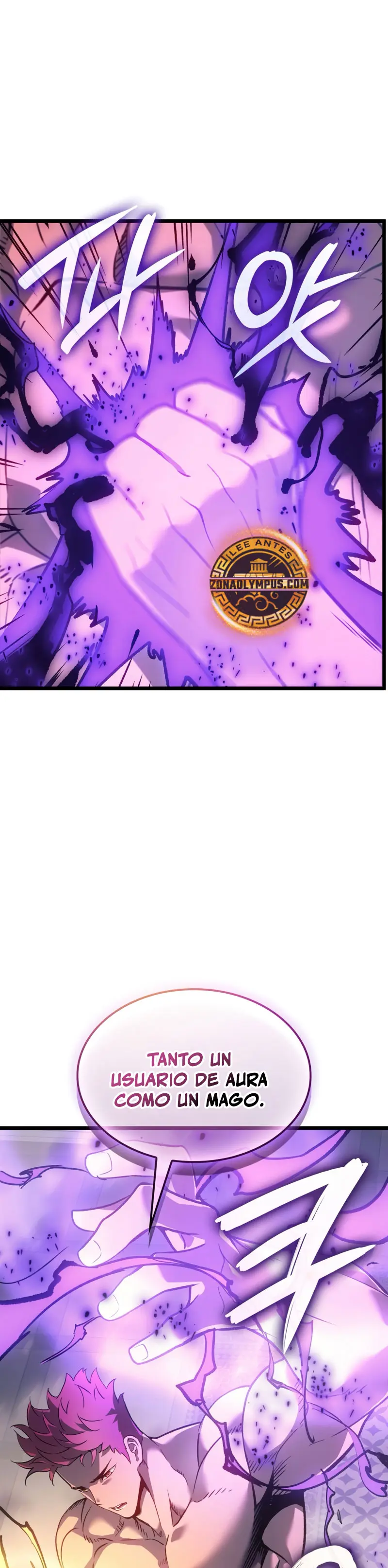 El Indomable Rey Marcial > Capitulo 85 > Page 401