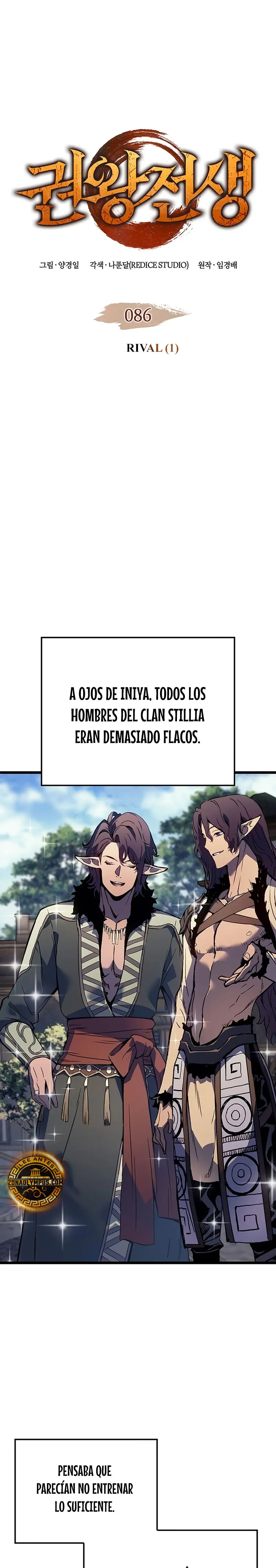 El Indomable Rey Marcial > Capitulo 86 > Page 21