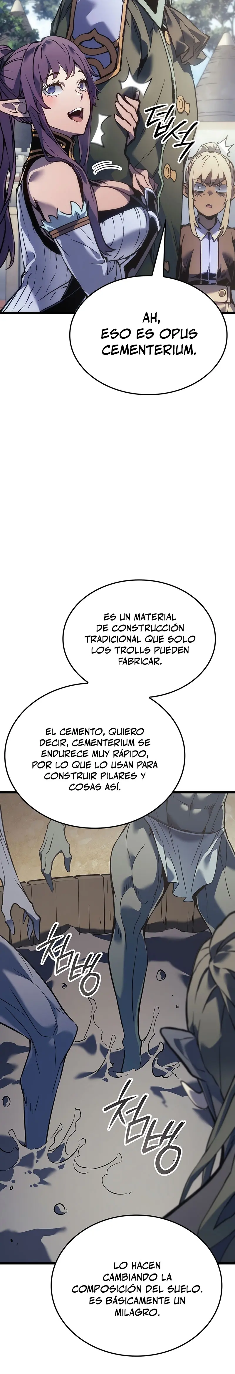 El Indomable Rey Marcial > Capitulo 86 > Page 221