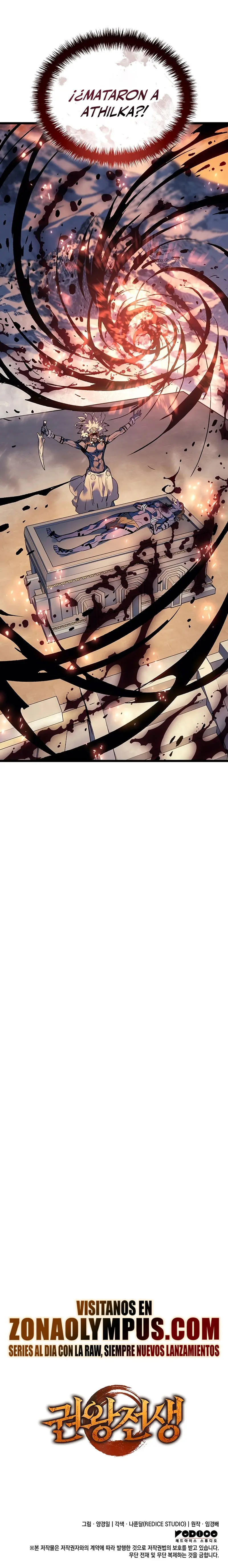 El Indomable Rey Marcial > Capitulo 86 > Page 361