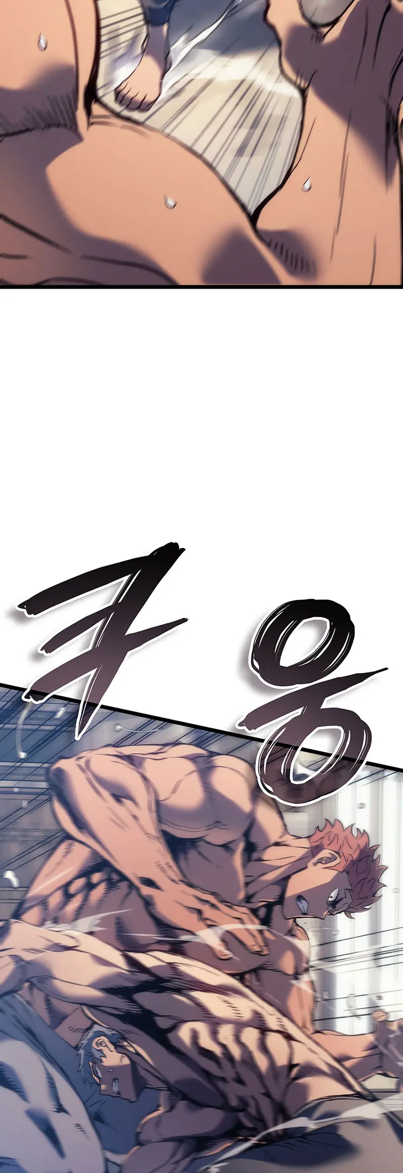El Indomable Rey Marcial > Capitulo 87 > Page 471
