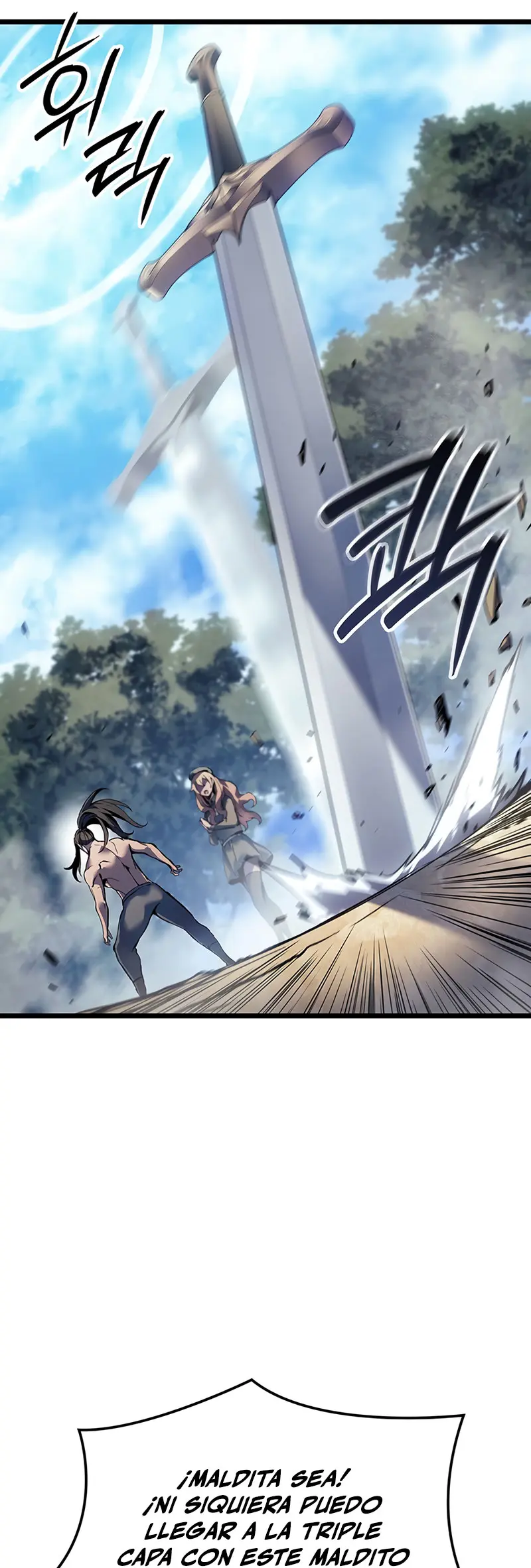 El Indomable Rey Marcial > Capitulo 89 > Page 121