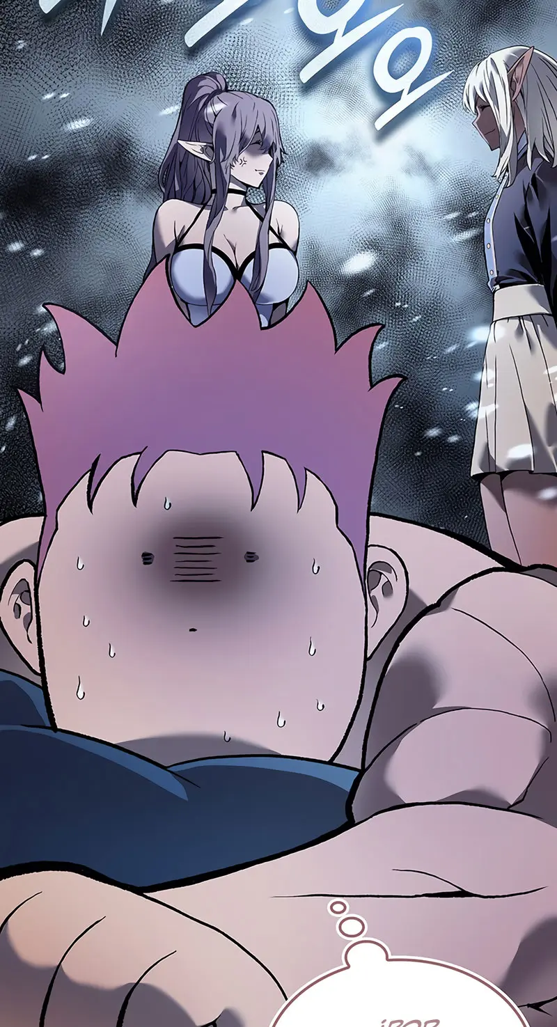 El Indomable Rey Marcial > Capitulo 89 > Page 471