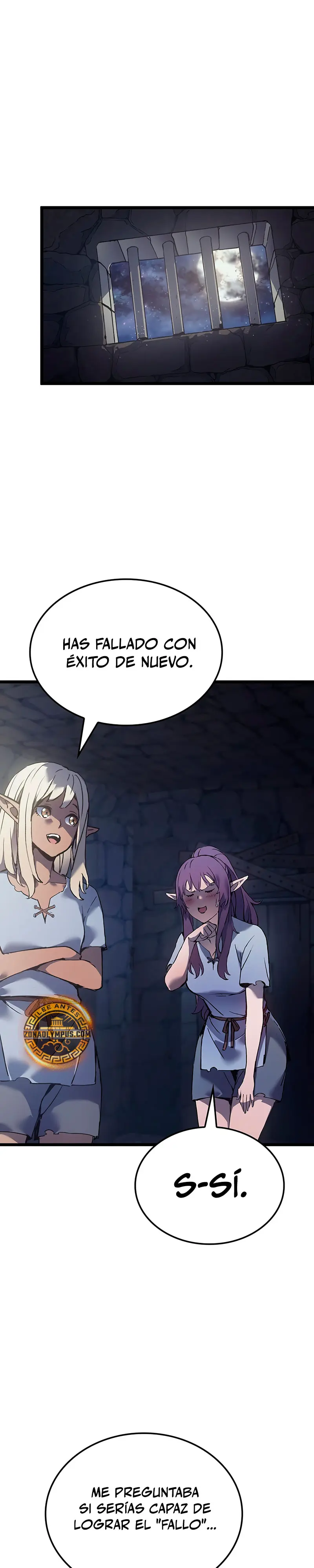 El Indomable Rey Marcial > Capitulo 92 > Page 201