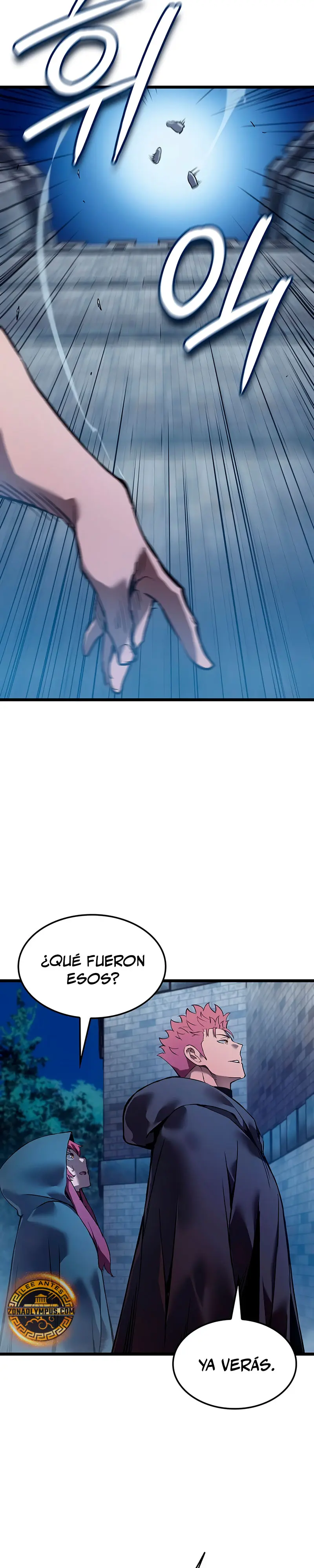 El Indomable Rey Marcial > Capitulo 92 > Page 371