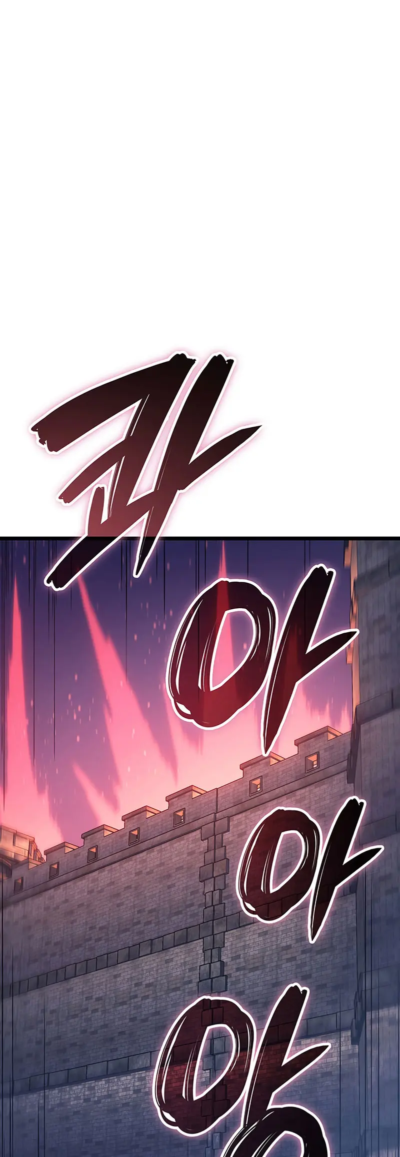 El Indomable Rey Marcial > Capitulo 93 > Page 41