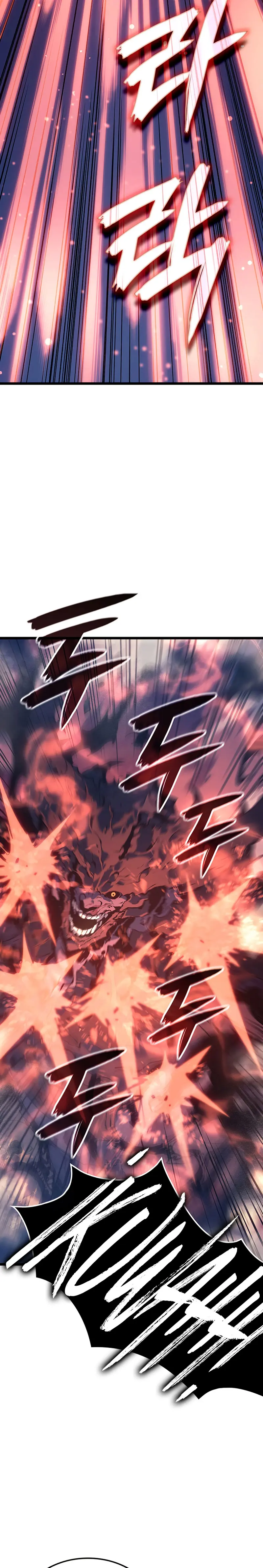 El Indomable Rey Marcial > Capitulo 93 > Page 121