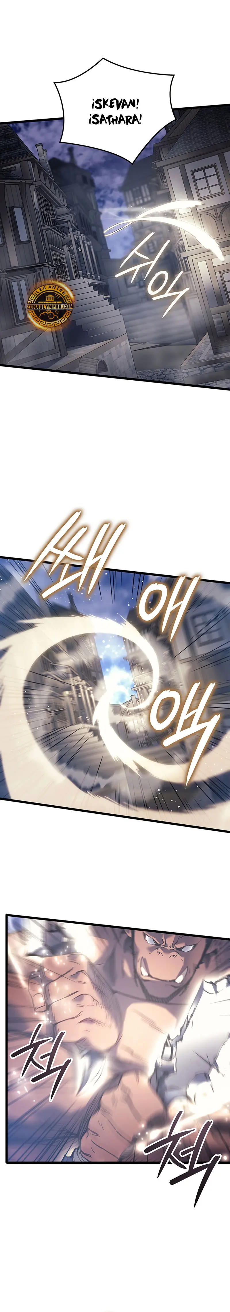 El Indomable Rey Marcial > Capitulo 93 > Page 331