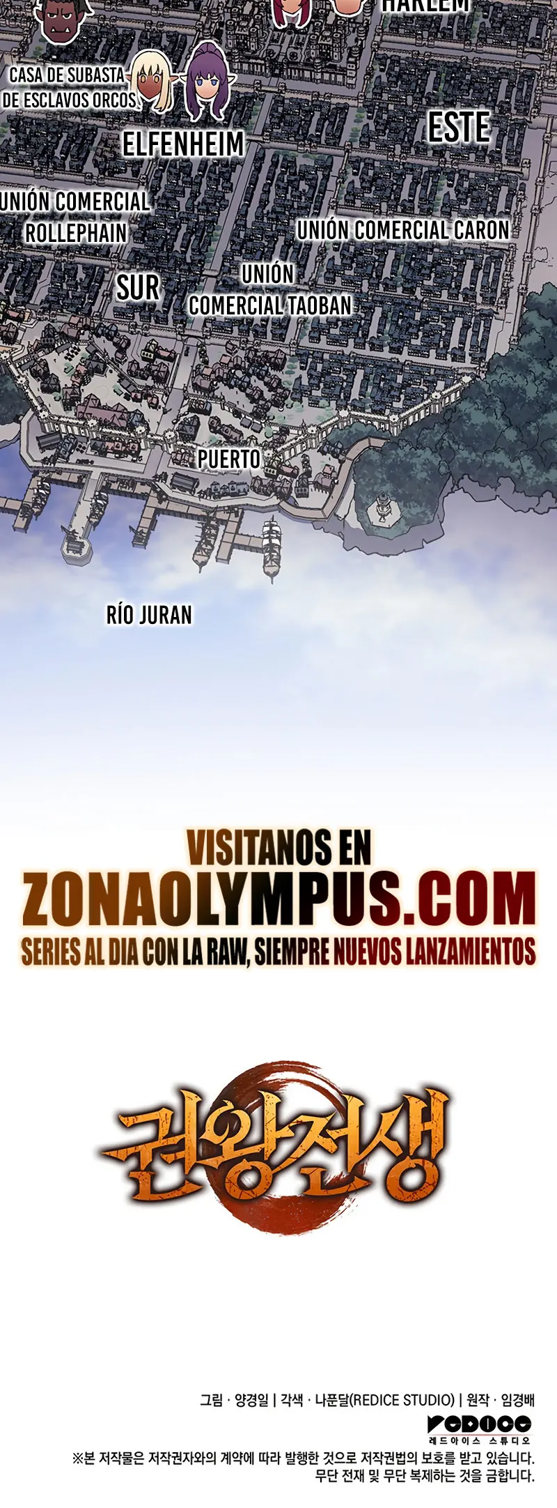 El Indomable Rey Marcial > Capitulo 93 > Page 391