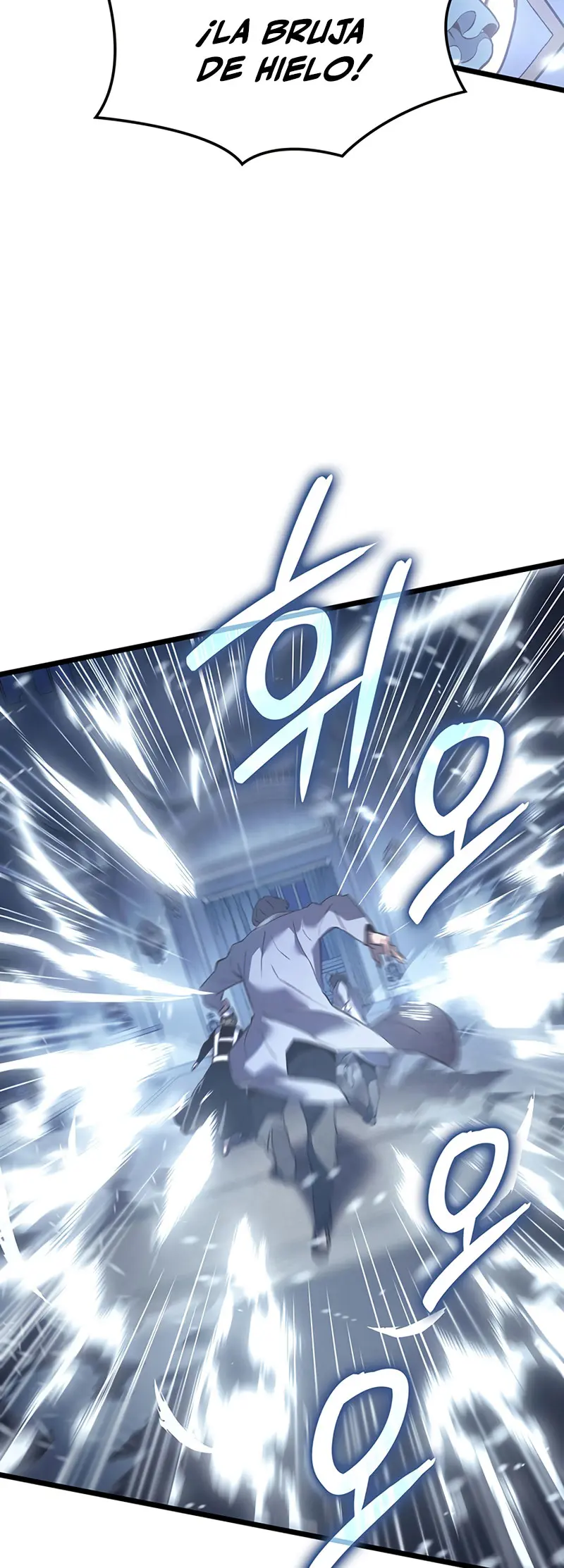 El Indomable Rey Marcial > Capitulo 94 > Page 51