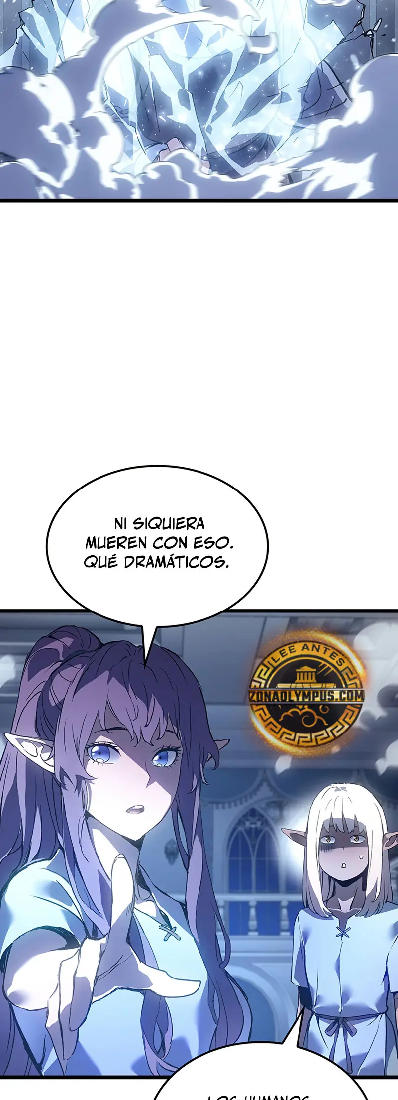 El Indomable Rey Marcial > Capitulo 94 > Page 121