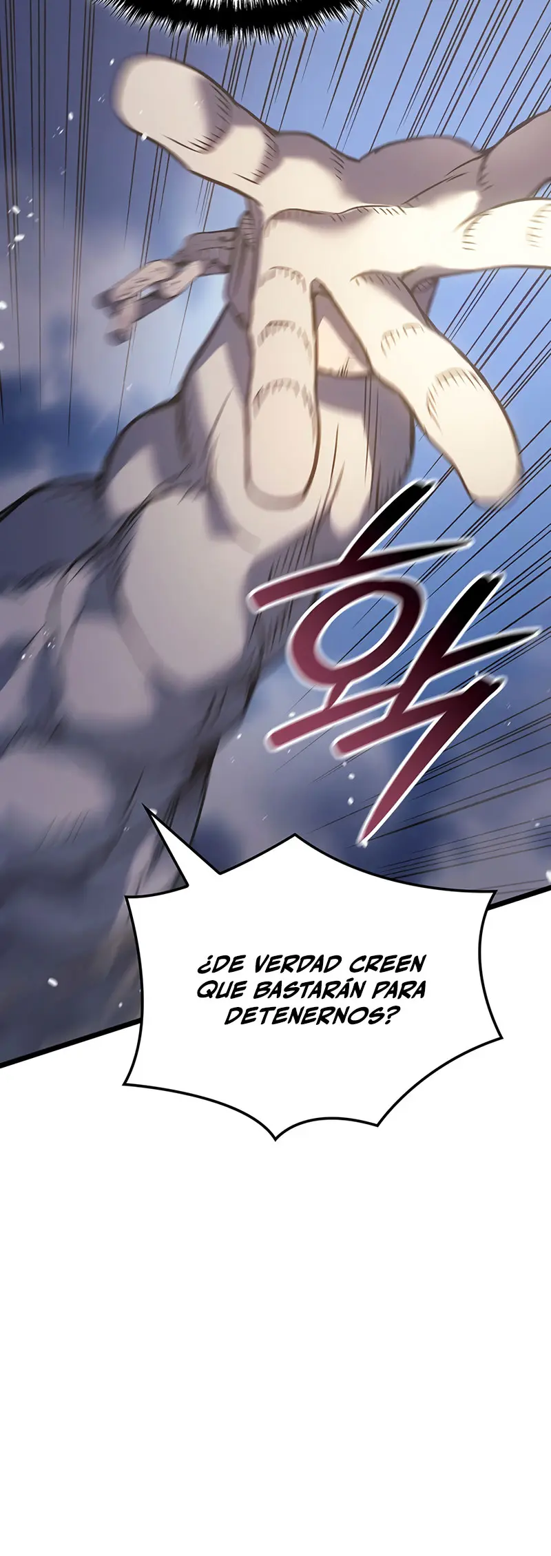 El Indomable Rey Marcial > Capitulo 95 > Page 131