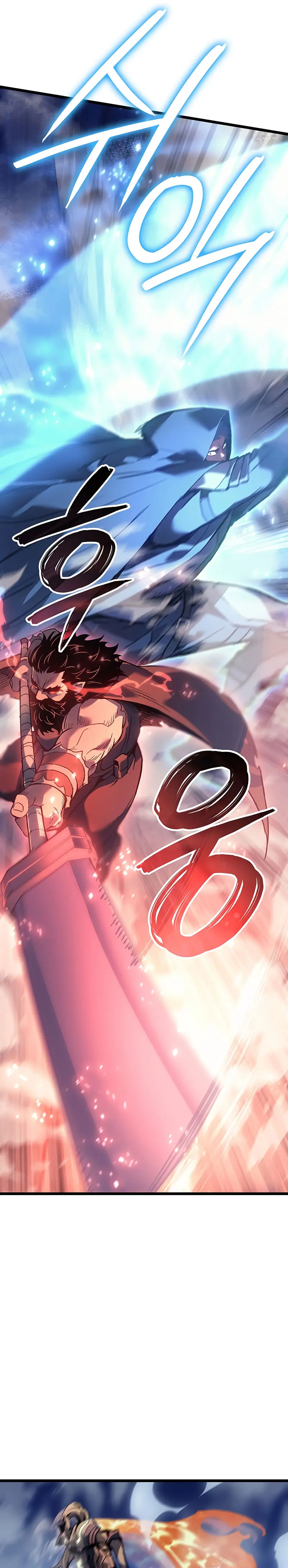 El Indomable Rey Marcial > Capitulo 95 > Page 371