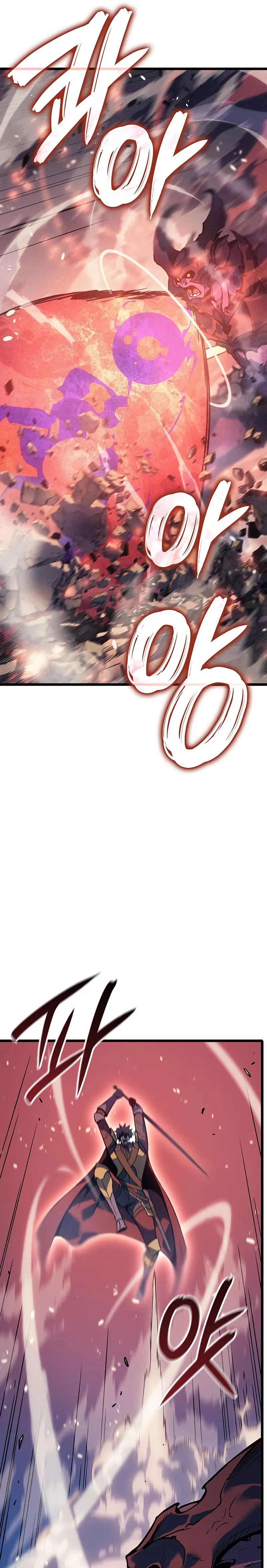 El Indomable Rey Marcial > Capitulo 96 > Page 71