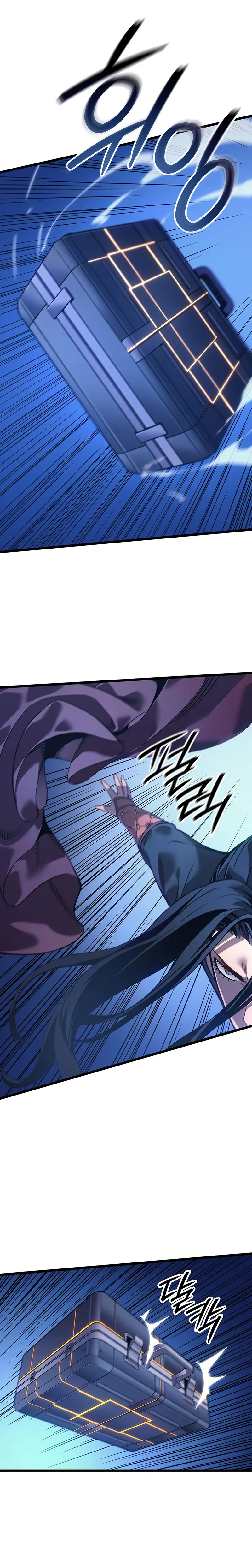 El Indomable Rey Marcial > Capitulo 96 > Page 191