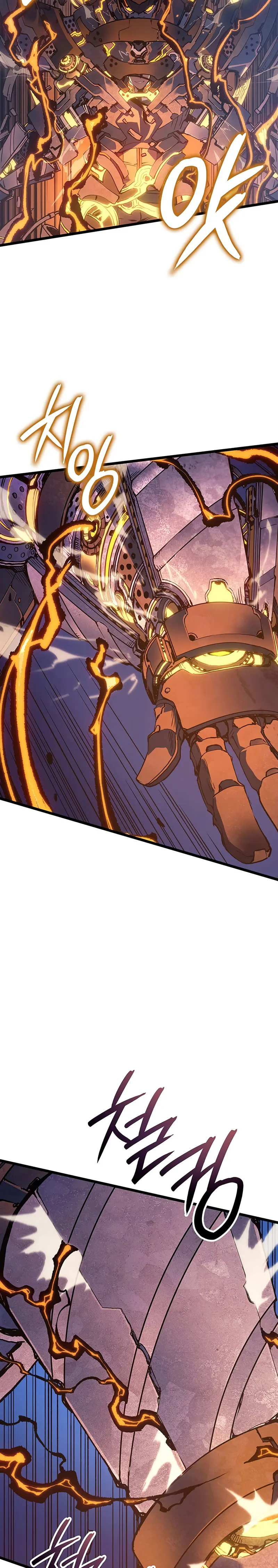El Indomable Rey Marcial > Capitulo 96 > Page 211