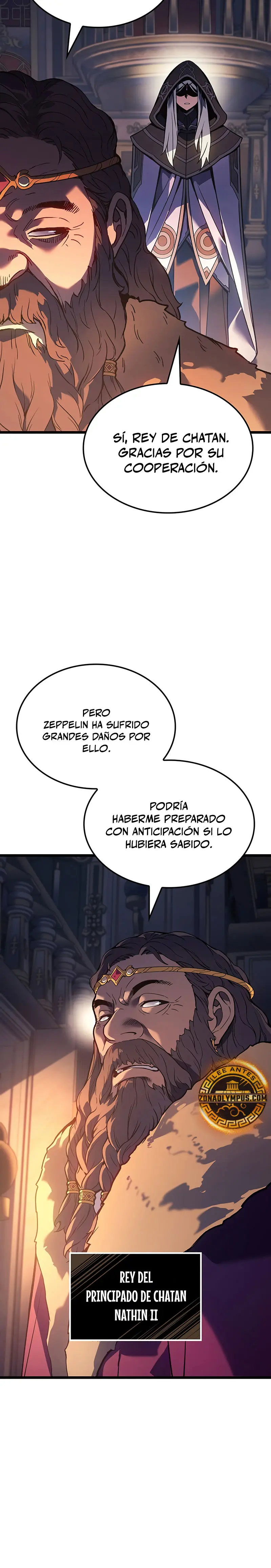 El Indomable Rey Marcial > Capitulo 96 > Page 251