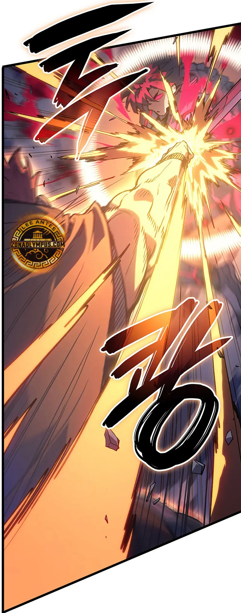El Indomable Rey Marcial > Capitulo 97 > Page 81