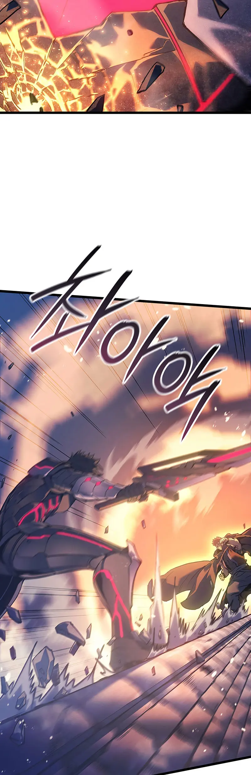 El Indomable Rey Marcial > Capitulo 97 > Page 181