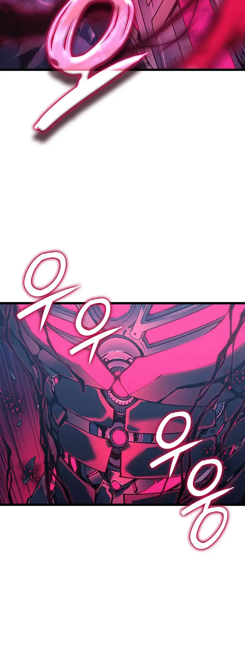 El Indomable Rey Marcial > Capitulo 97 > Page 261