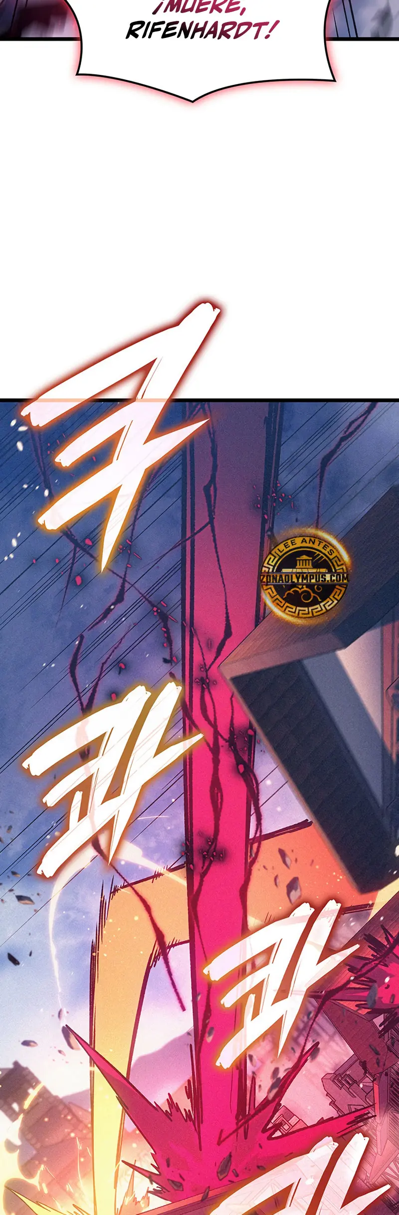 El Indomable Rey Marcial > Capitulo 97 > Page 291