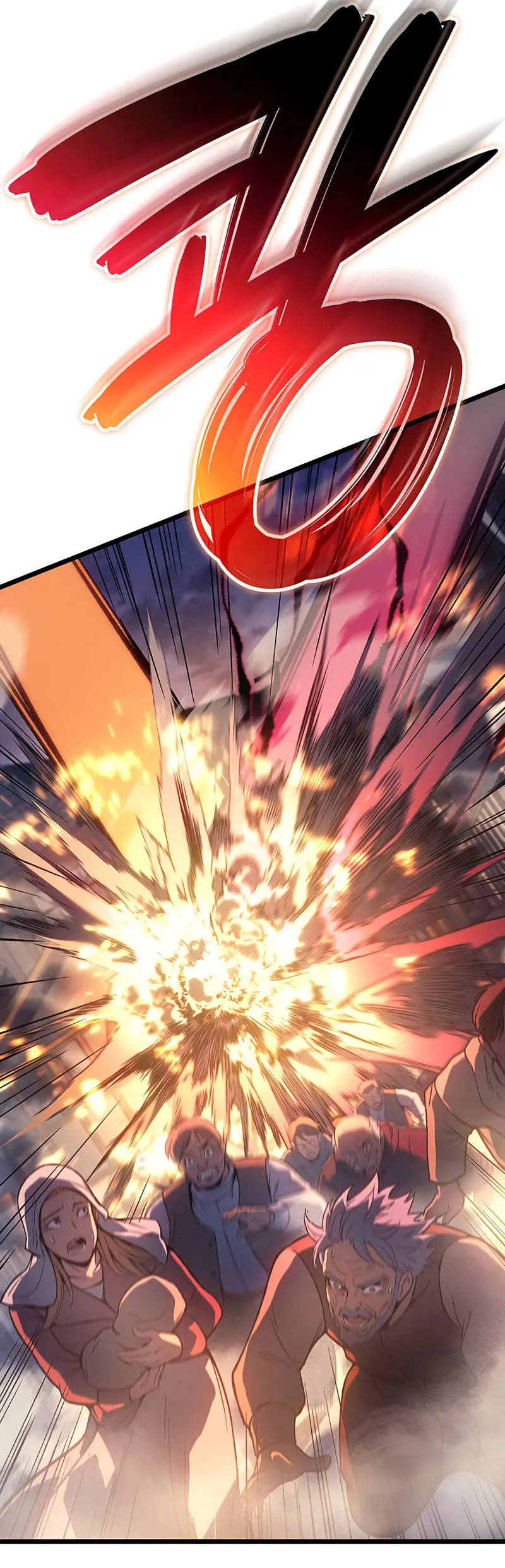 El Indomable Rey Marcial > Capitulo 97 > Page 331