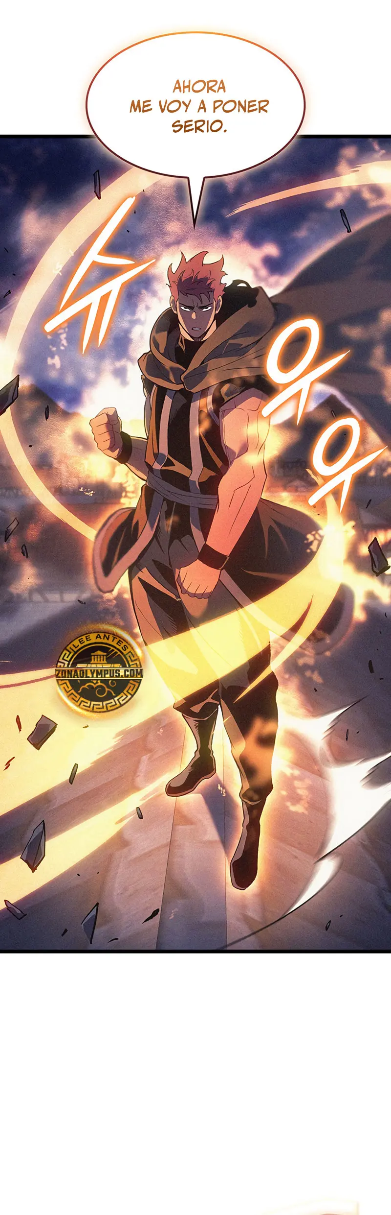 El Indomable Rey Marcial > Capitulo 97 > Page 381