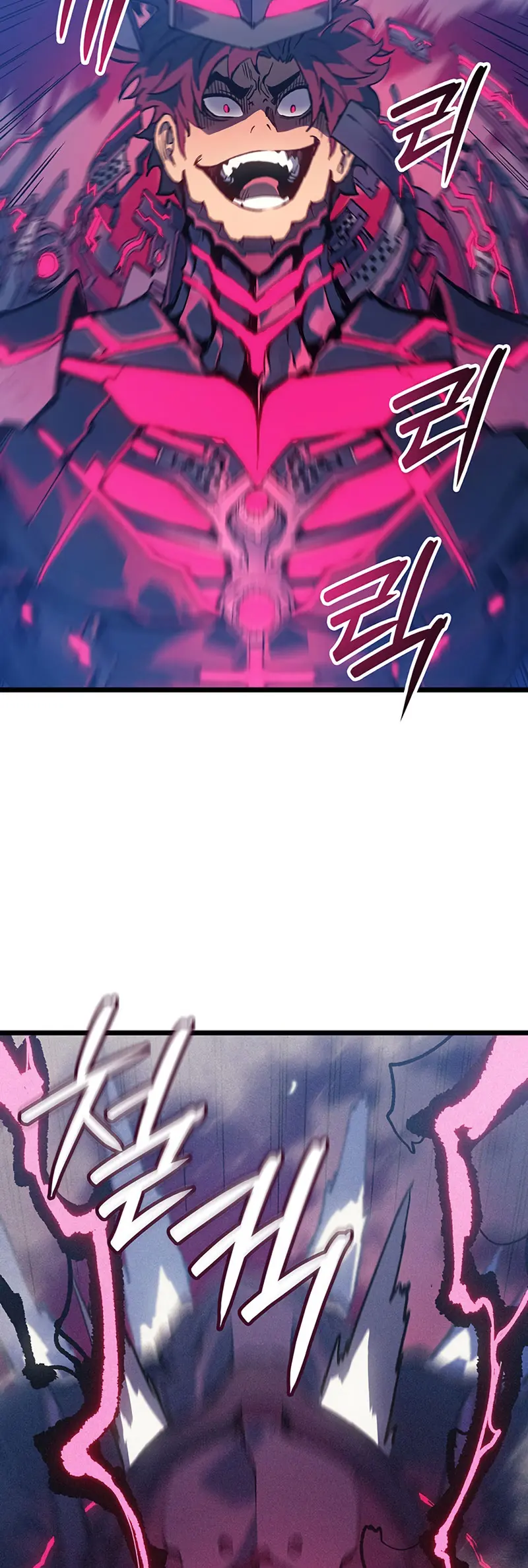 El Indomable Rey Marcial > Capitulo 97 > Page 401
