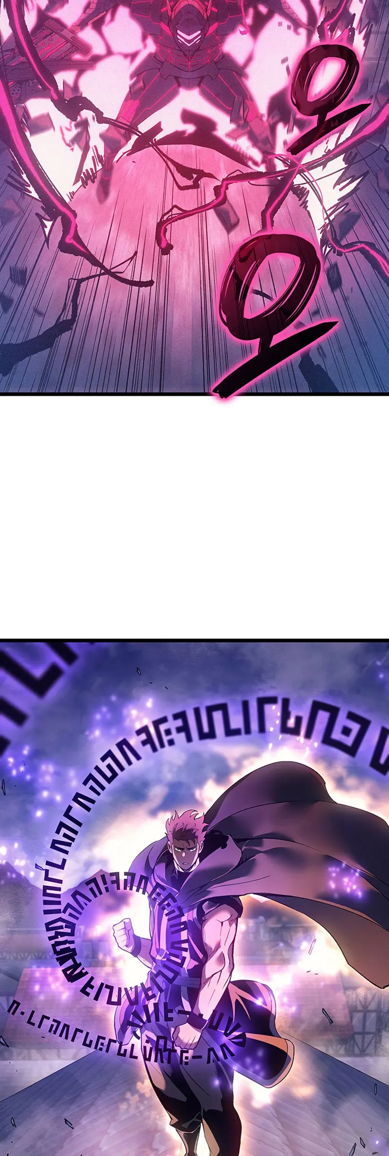 El Indomable Rey Marcial > Capitulo 97 > Page 421