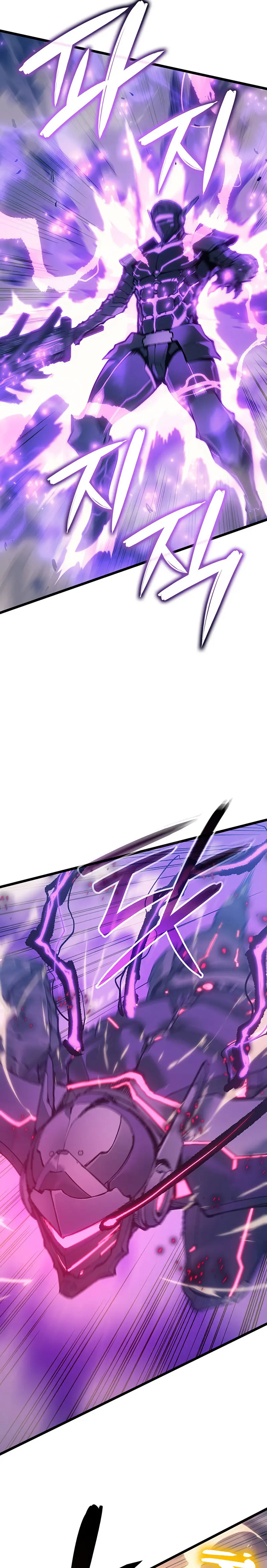 El Indomable Rey Marcial > Capitulo 97 > Page 461
